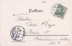 AK Siegburg, Gesamtansicht