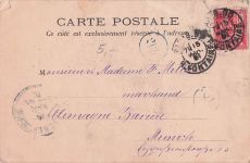 PARIS Eglise St-Laurent