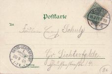 Mondschein Litho Hamburg Mitte Neustadt, Jungfernstieg