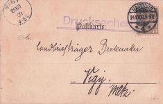 Lithographie Hamburg-Neustadt, Blick auf den alten Jungfernstieg