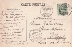 Musée de Neuchâtel 1507 Ed. de Pury - Abel