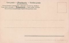 Der alte Jungfernstieg vor dem Brand 1842 – Hamburg, Deutschland