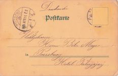 AK, Litographie, Gruß aus Hamburg - alter Jungfernstieg, 1900