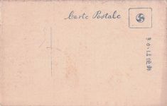 JAPANISCHE POSTKARTE MIT KAISERLICHEM LEICHENWAGEN (1912)