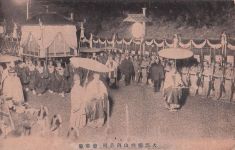 DIE KAISERLICHE LEICHENWAGENKONZESSION JAPANISCHE