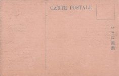 DIE KAISERLICHE LEICHENWAGENKONZESSION JAPANISCHE