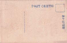 Beerdigungsprozession von Baron Sannomiya in Japan im Jahr 1912