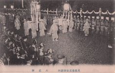 DIE KAISERLICHE TRAUERWAGENKREISVERKEHR JAPANISCHE POSTKARTE (1912) !