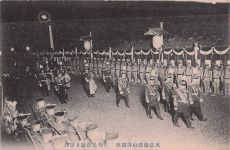 DIE KAISERLICHE LEICHENWAGENKONZESSION JAPANISCHE MILITÄRPOSTKARTE (1912)