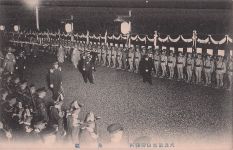DIE KAISERLICHE LEICHENWAGENKONZESSION JAPANISCHE MILITÄRPOSTKARTE (1912)