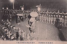 DIE KAISERLICHE LEICHENWAGENKONZESSION JAPANISCHE POSTKARTE (1912)