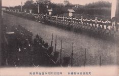 Beerdigung von Kaiser Meiji.