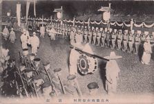 DIE KAISERLICHE TRAUERKARIZESSION JAPANISCHE POSTKARTE (1912) !!