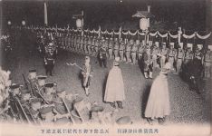 DIE KAISERLICHE TRAUERKARIZESSION JAPANISCHE POSTKARTE (1912) !!