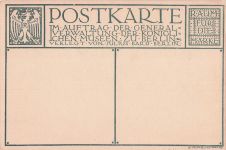 Kuenstlerkarte Hubert et Jan van Eyck Les Anges chanteurs Kat. Kuenstlerkarte