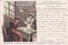 Titel: HUISHOUDBOEK (Haushaltsbuch)