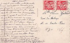 Nos deux cœurs, l'humeur Vagabonde, D'espace pourront se griser Et le vent, a travers le monde, Eparpillera nos baisers.