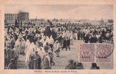 LIBYA, TRIPOLI, MOLINI A VAPORE, BANCO DI ROMA,