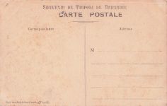 LIBYA, TRIPOLI, MOLINI A VAPORE, BANCO DI ROMA,