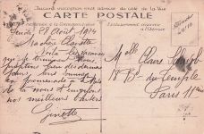 SAINT-MALO. -Un Terre-Neuva dans l'Avant-Port.