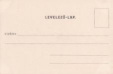 Margitszigeti részlet. Parthie von der Margarethen-Insel. Budapest.