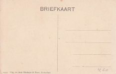 Ak Aviation, Vliegmachine op het punt van opstijgen