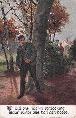 Und fuehre uns nicht in Versuchung sign.Fritz Hagen EMM Nr.326