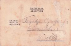 Der Text lautet: „Komm herüber und hilf uns!“