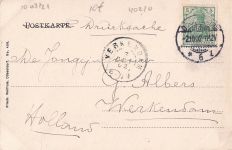 Gruss aus Düsseldorf Schwanenspiegel u. Fischerhaus.