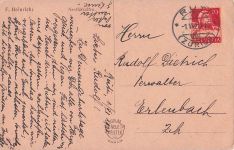 n Kunstdruck von "Nach dem Bade