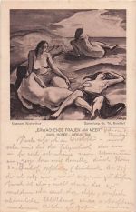 Erwachende Frauen am Meer“ Künstler: Karl Hofer