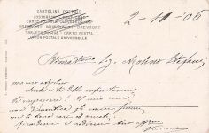 VENERE GIACENTE CON CAGNOLINO