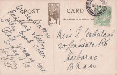 TWO'S COMPANY, THREE'S NONE.