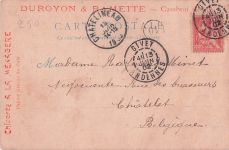 Exposition de 1900 ZANZIBAR