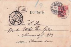 Gruss aus Hagen - Litho