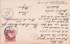 Ludwigshafen am Rhein Walzmühle.