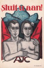 Judaica seltener Ansichtskarte von Samuel L. (Mommie) Schwarz. Ausgabe