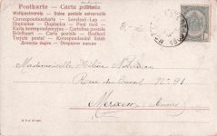 Künstler-AK Phil Raven: Niederländische Männer lachen über hysterische Waschfrau