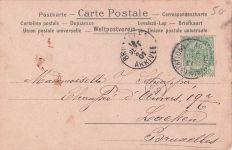 Die Illustration zeigt ein stilisiertes Interieur im Rokoko-Stil