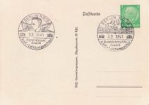 Waffenfoldatentum und politisches Soldatentum die Stärke unseres Volkes.