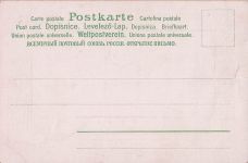 Gutenberg Halle Goetschetal Sachsen-Anhalt Mainz