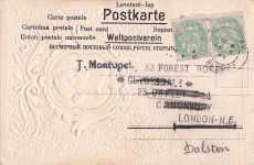 Jugendstil-Postkarte, datiert auf 1901.