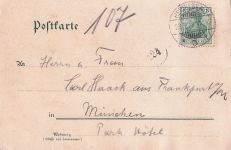 Heidelberg Lithographie Der Trompeter Mondschein Schloss