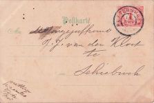 Nürnberg, Partie am Henkersteg, Halt gegen das Licht: Vollmond