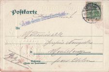 Potsdam, Brandenburg - Friedenskirche mit Mauseleum Kaiser Friedrichs; Stadtwappen