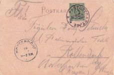 Gruss aus Stuttgart. Gruss Hôtel und Restaurant Royal.