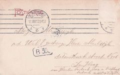 MARIENBURG Erholungs-Renter