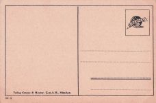 MÜNCHEN KARLSPLATZ MIT JUSTIZPALAST