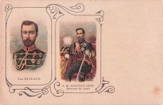 Zaren Nikolaus II. von Russland und Kaiser Meiji von Japan