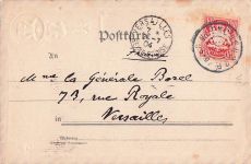 AK / Ansichtskarte Muenchen Trinkkarte Hofbraeuhaus Kat. Muenchen